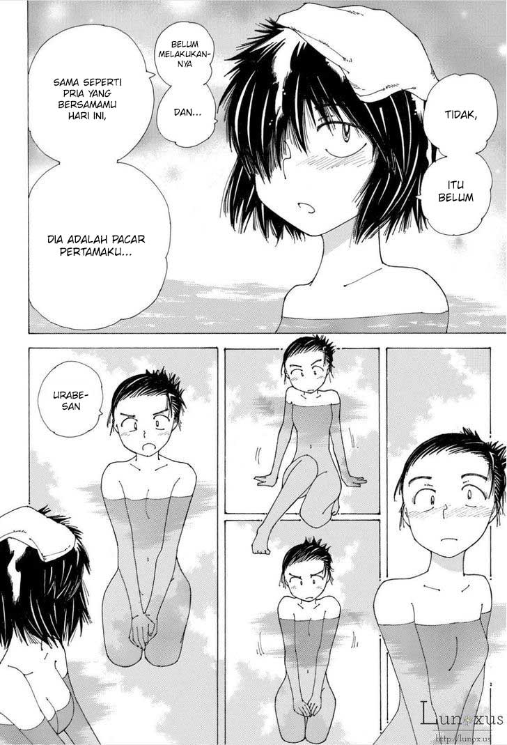 Nazo no Kanojo X Chapter 85 - halaman 16