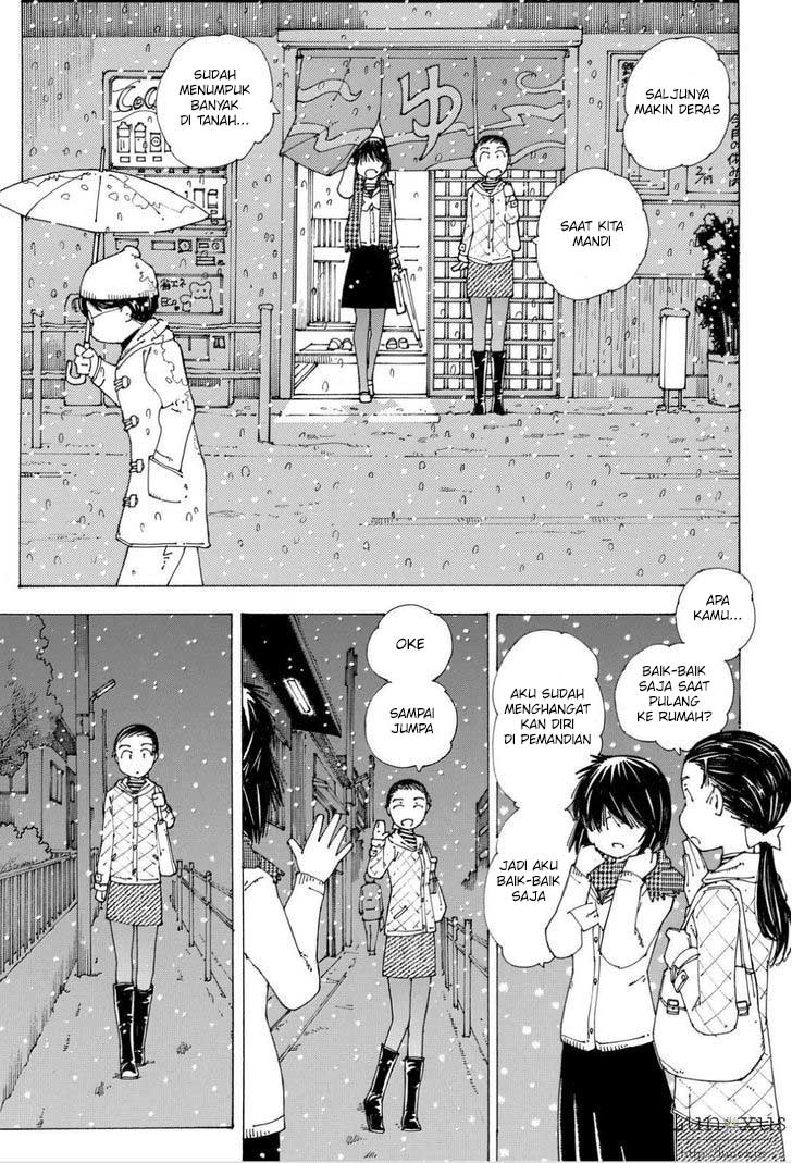 Nazo no Kanojo X Chapter 85 - halaman 19