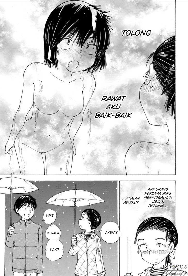 Nazo no Kanojo X Chapter 85 - halaman 23