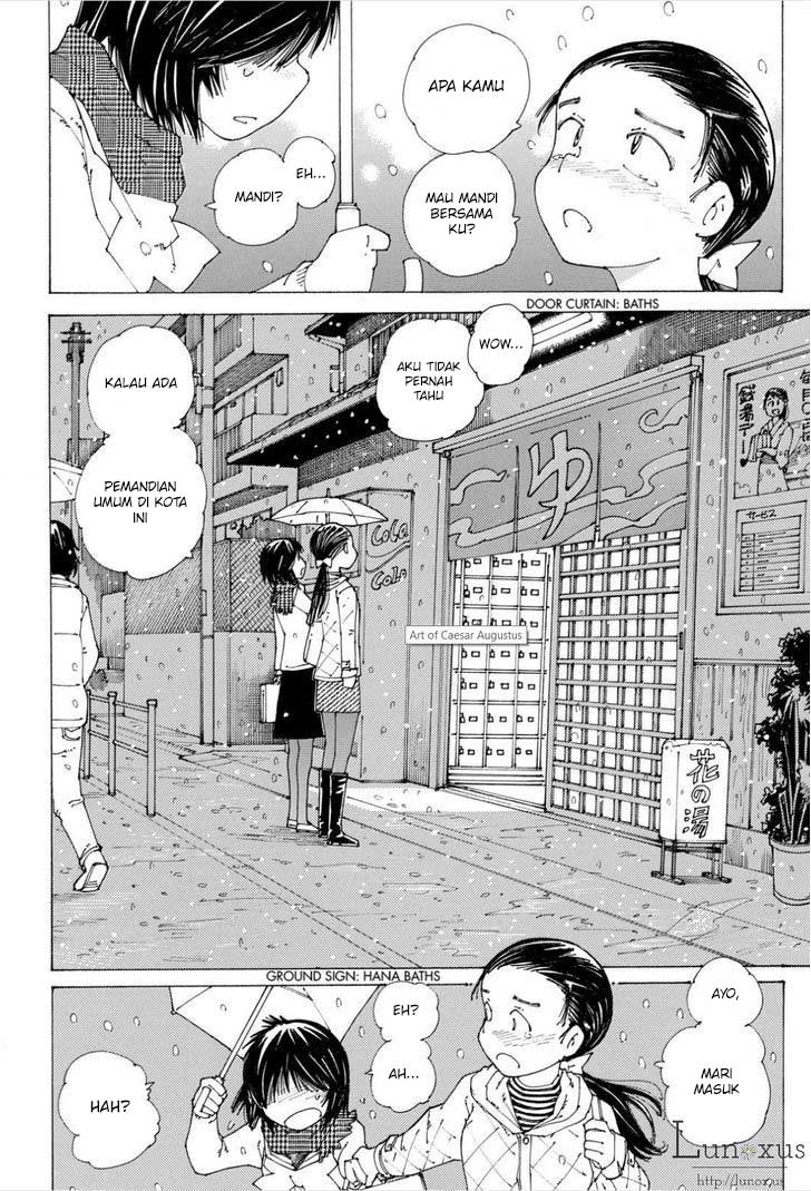 Nazo no Kanojo X Chapter 85 - halaman 8