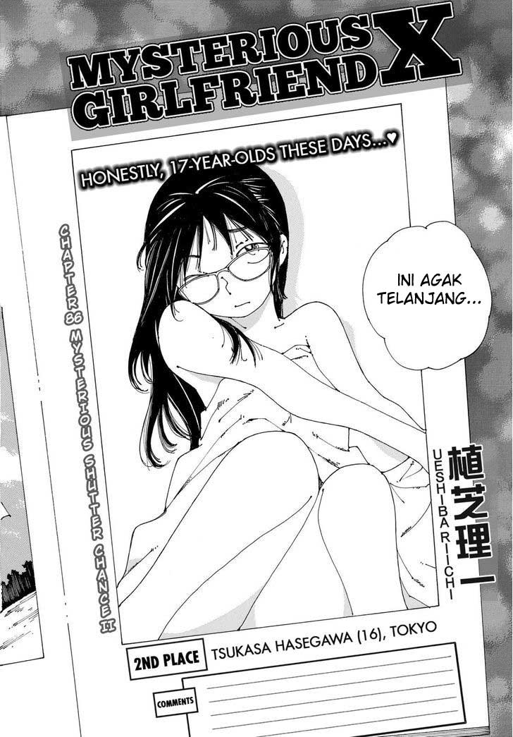 Nazo no Kanojo X Chapter 86 - halaman 2