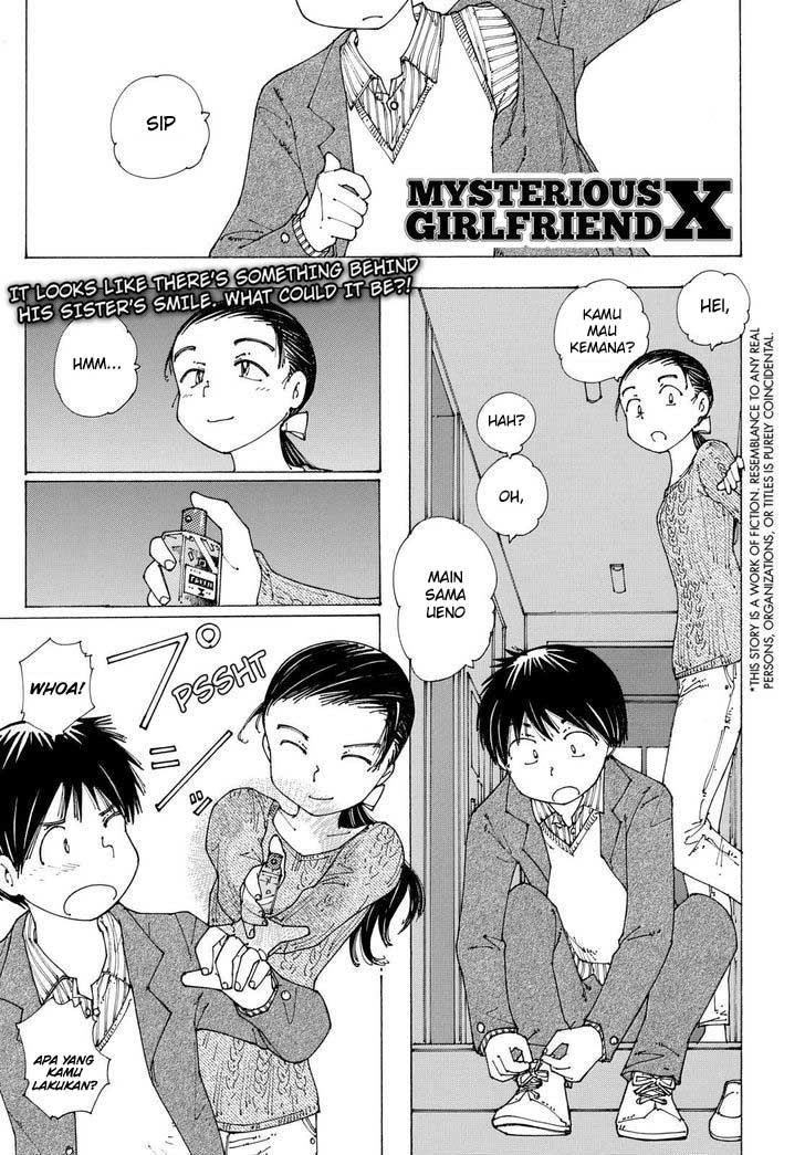 Nazo no Kanojo X Chapter 87 - halaman 1
