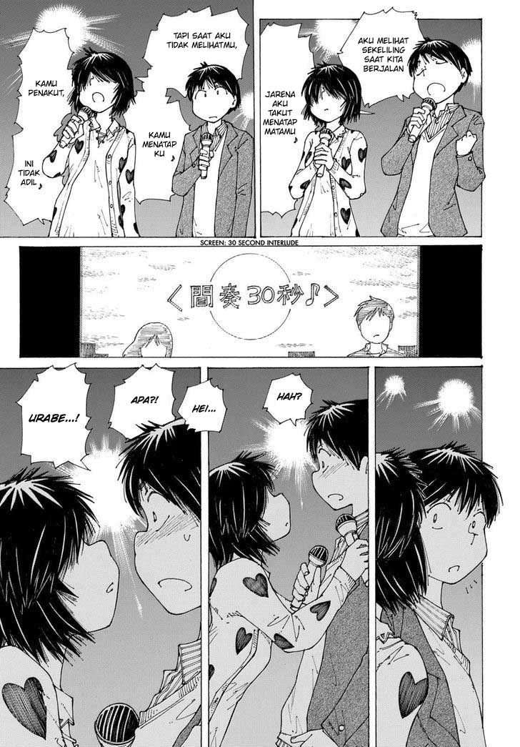 Nazo no Kanojo X Chapter 87 - halaman 17