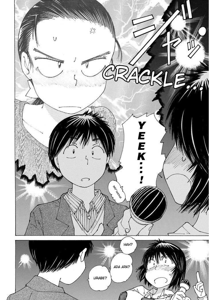 Nazo no Kanojo X Chapter 87 - halaman 22