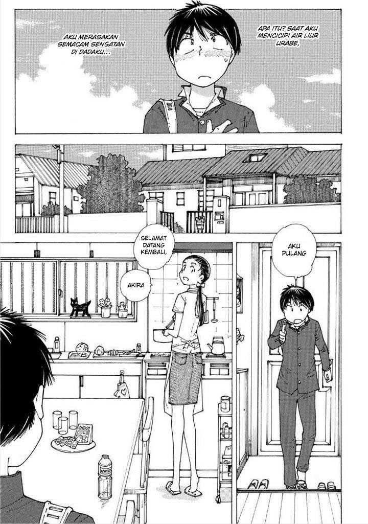 Nazo no Kanojo X Chapter 88 - halaman 11