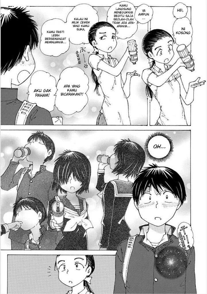 Nazo no Kanojo X Chapter 88 - halaman 13