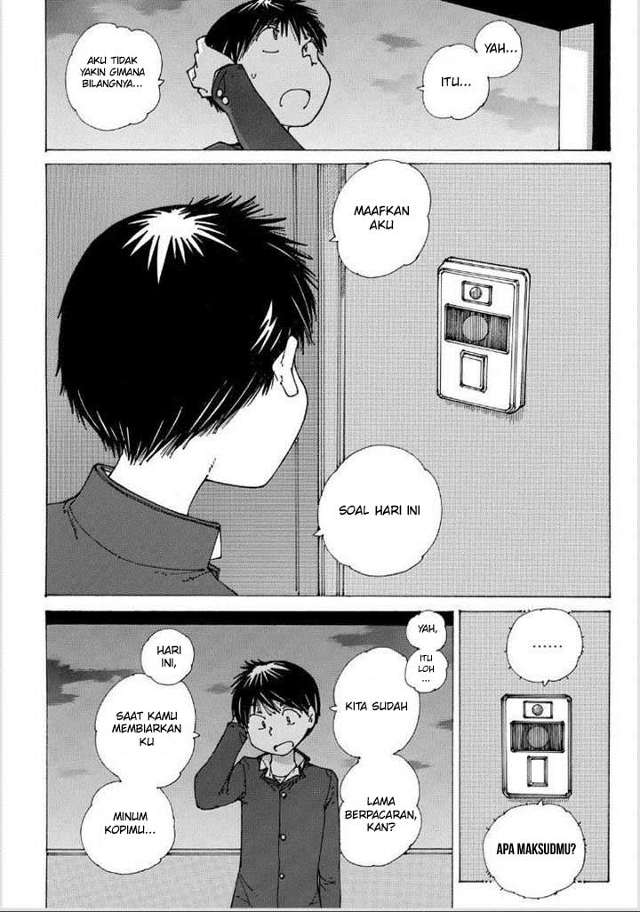Nazo no Kanojo X Chapter 88 - halaman 16