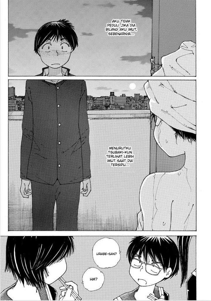 Nazo no Kanojo X Chapter 88 - halaman 23