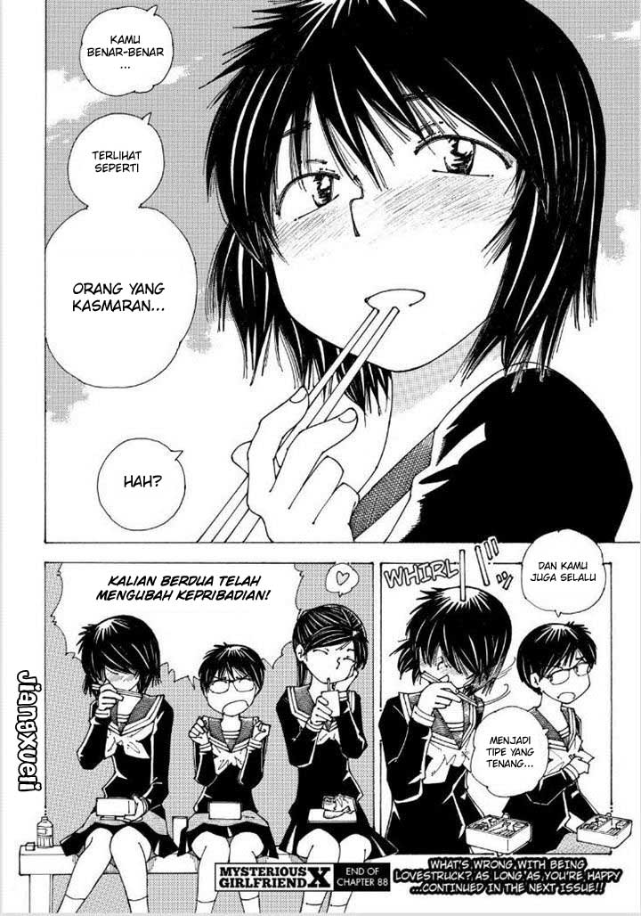 Nazo no Kanojo X Chapter 88 - halaman 24