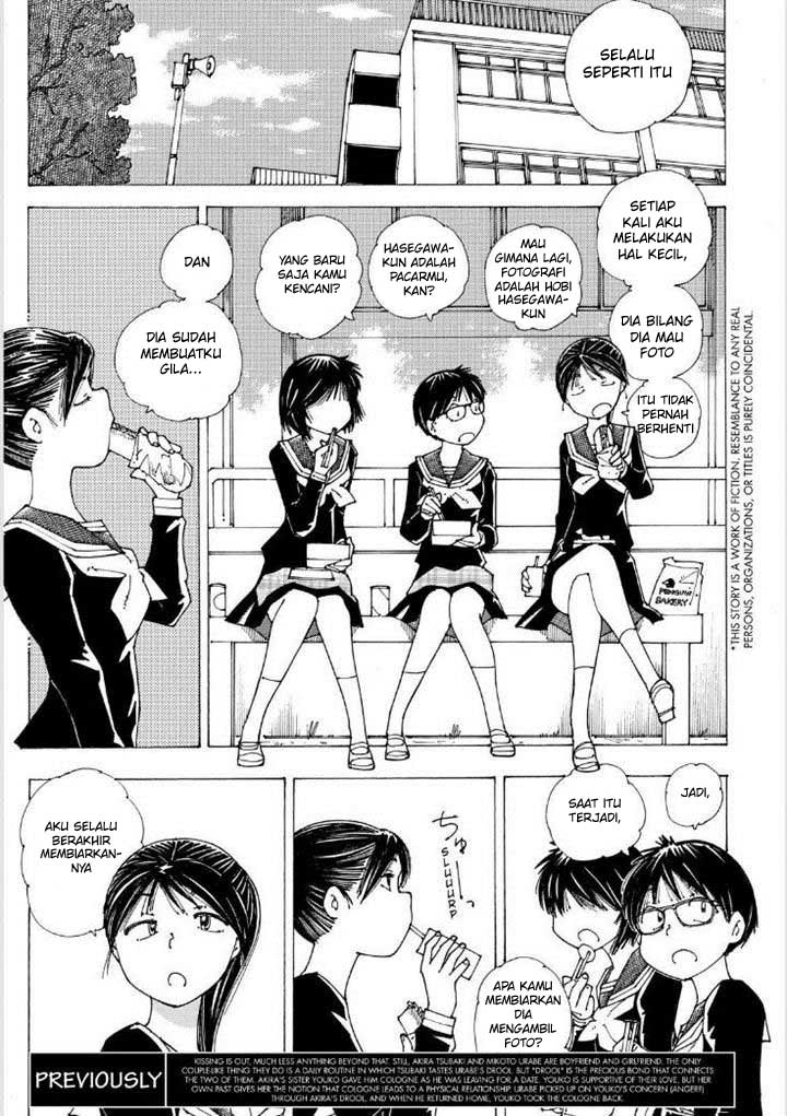 Nazo no Kanojo X Chapter 88 - halaman 3
