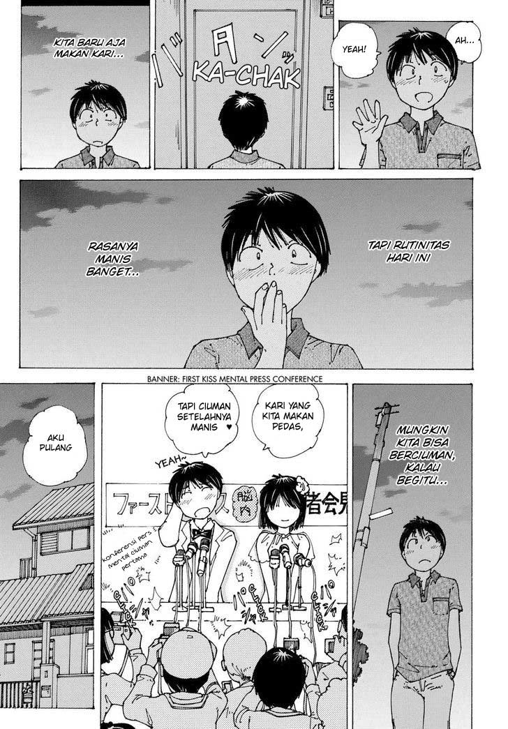 Nazo no Kanojo X Chapter 89 - halaman 23