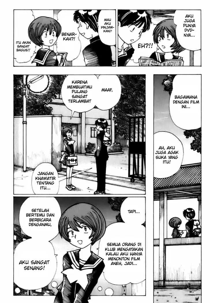 Nazo no Kanojo X Chapter 9 - halaman 10