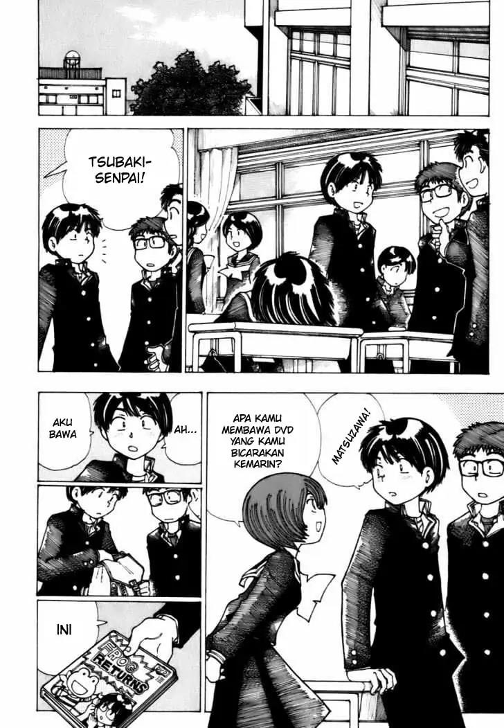 Nazo no Kanojo X Chapter 9 - halaman 12