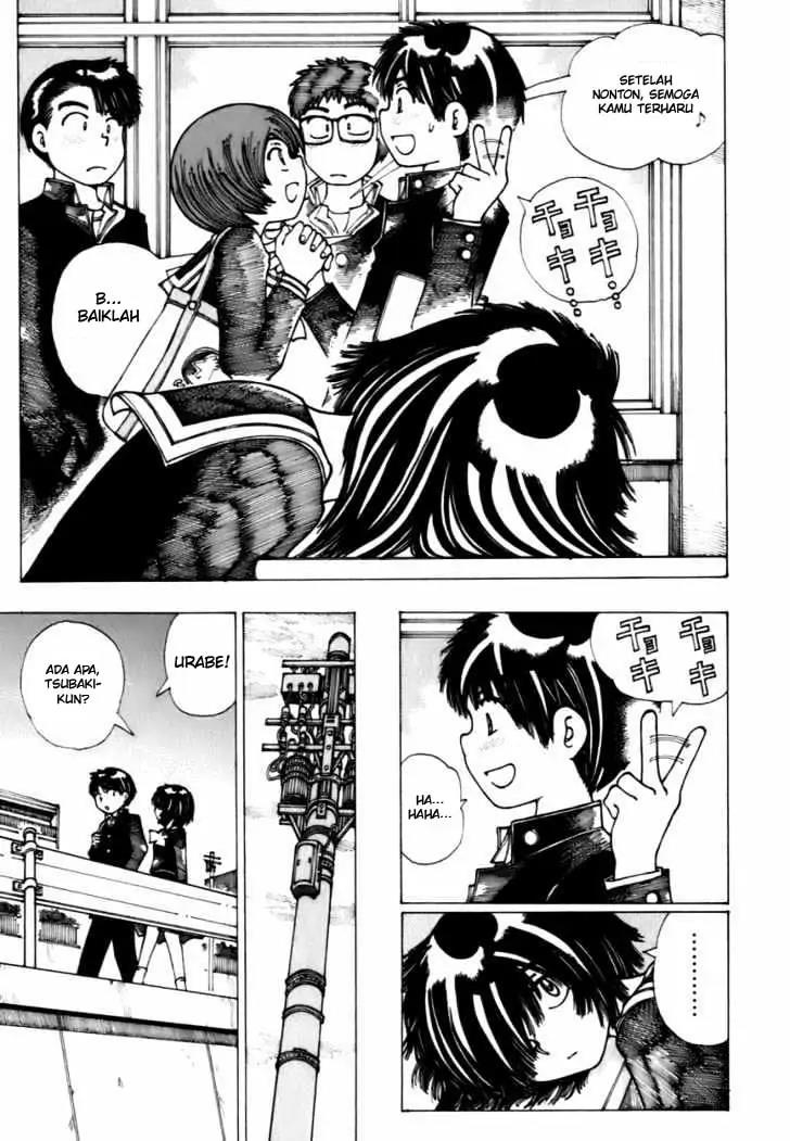 Nazo no Kanojo X Chapter 9 - halaman 17