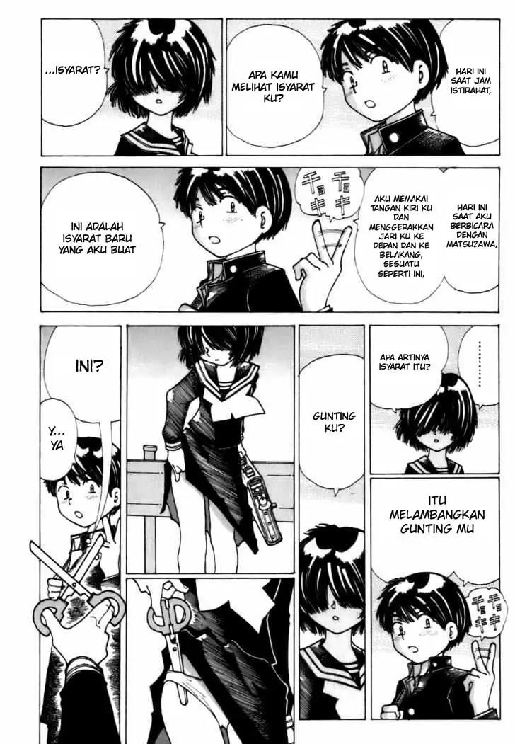 Nazo no Kanojo X Chapter 9 - halaman 18