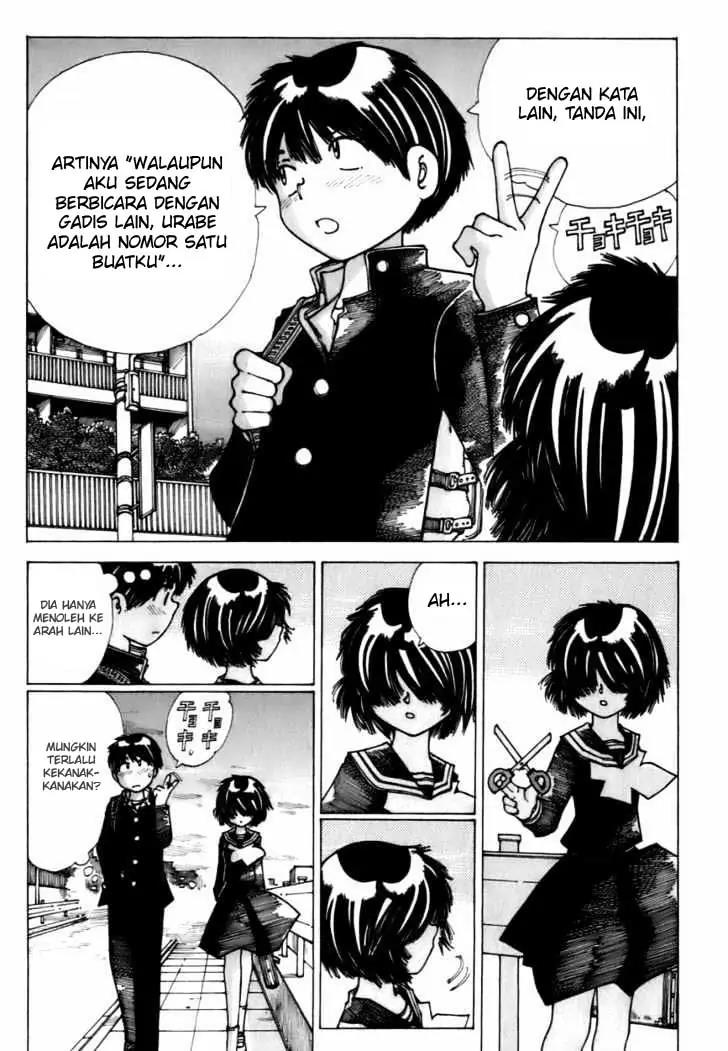 Nazo no Kanojo X Chapter 9 - halaman 19