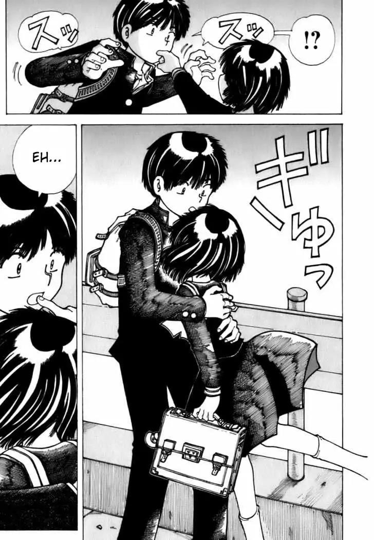 Nazo no Kanojo X Chapter 9 - halaman 21