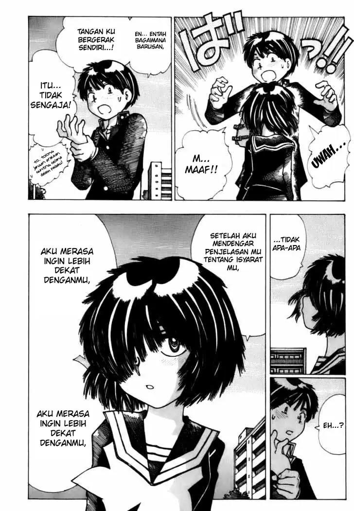 Nazo no Kanojo X Chapter 9 - halaman 22