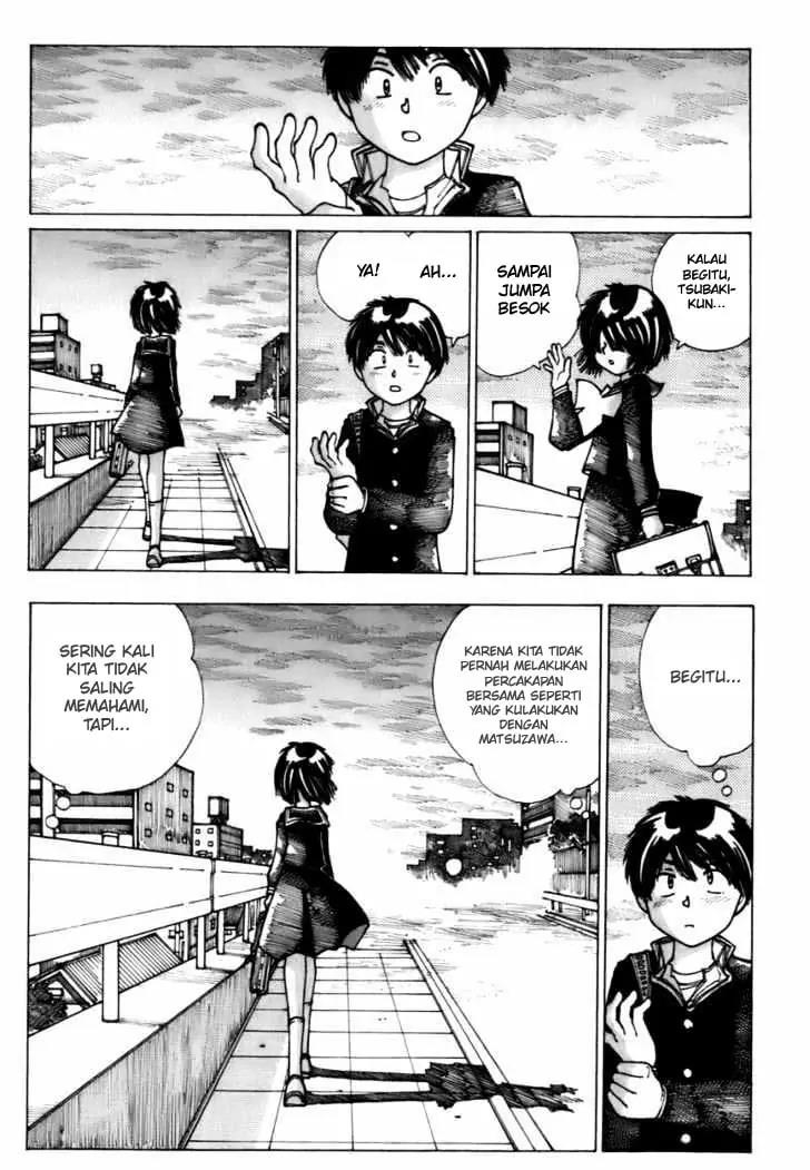 Nazo no Kanojo X Chapter 9 - halaman 23