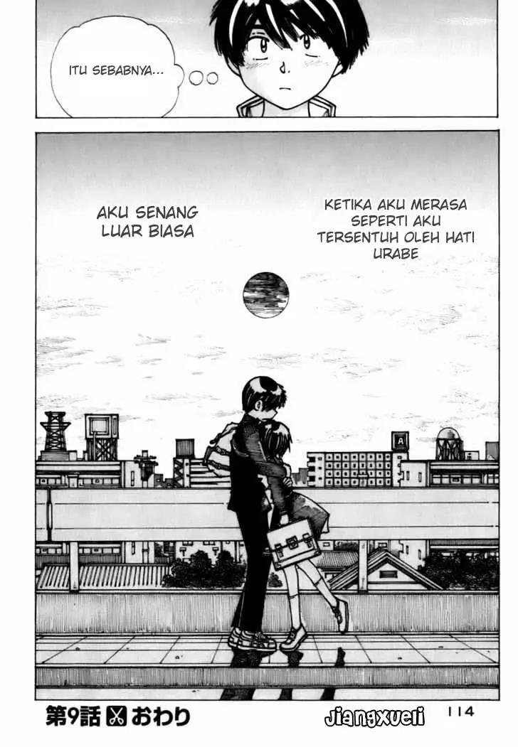 Nazo no Kanojo X Chapter 9 - halaman 24