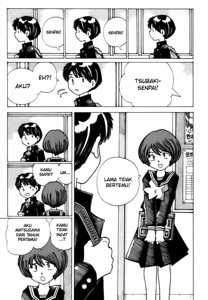 Nazo no Kanojo X Chapter 9 - halaman 3