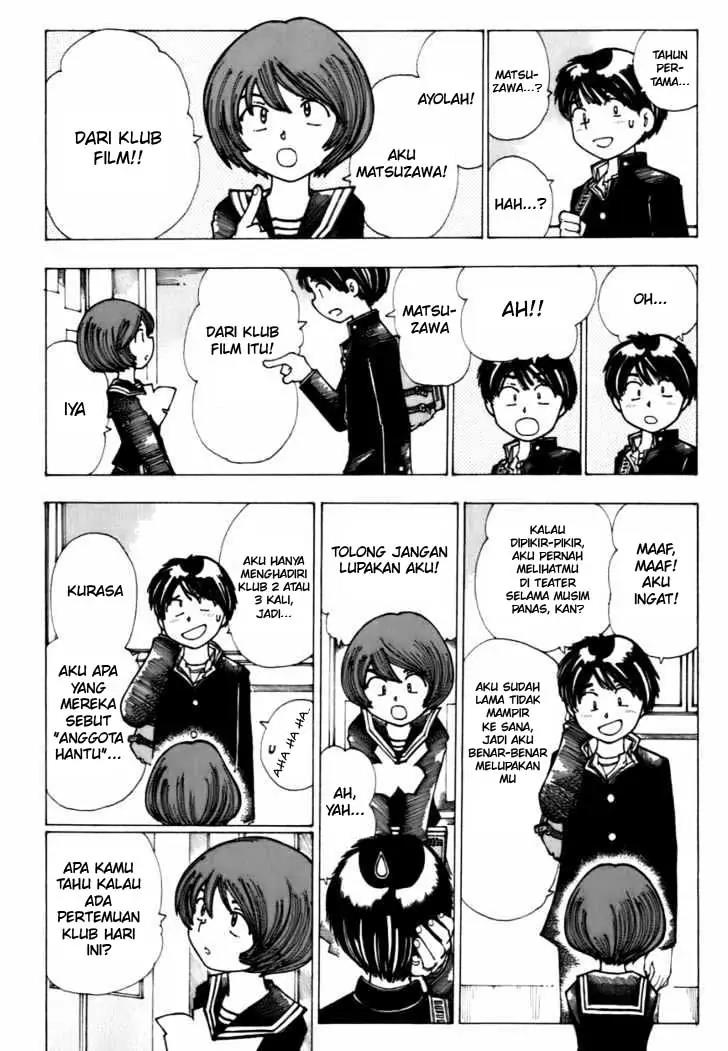 Nazo no Kanojo X Chapter 9 - halaman 4