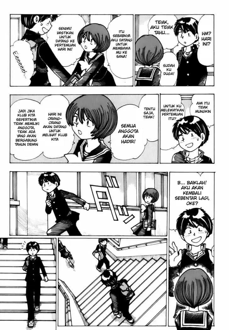 Nazo no Kanojo X Chapter 9 - halaman 5