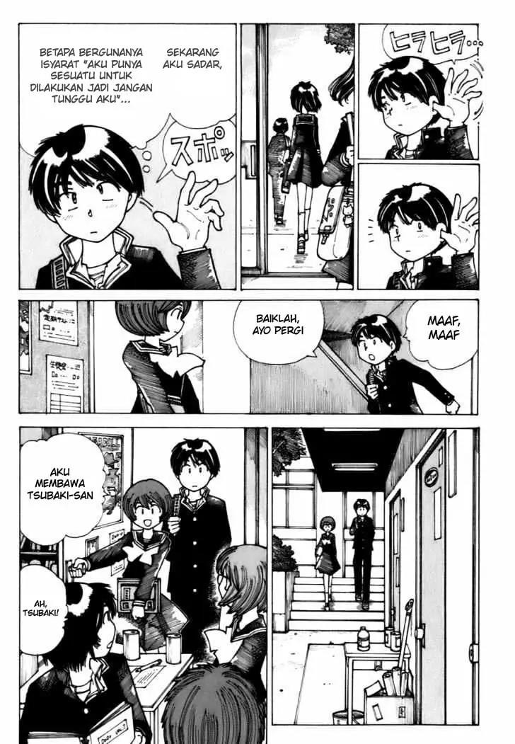 Nazo no Kanojo X Chapter 9 - halaman 7