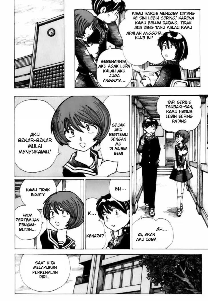 Nazo no Kanojo X Chapter 9 - halaman 8