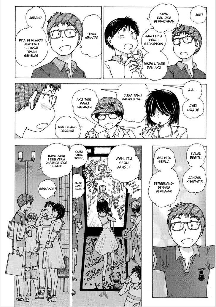 Nazo no Kanojo X Chapter 90 - halaman 14