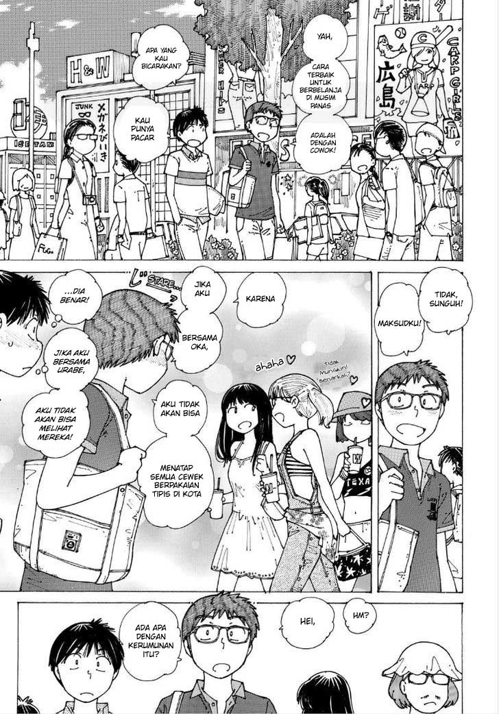 Nazo no Kanojo X Chapter 90 - halaman 7