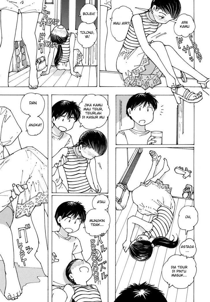 Nazo no Kanojo X Chapter 91 - halaman 13