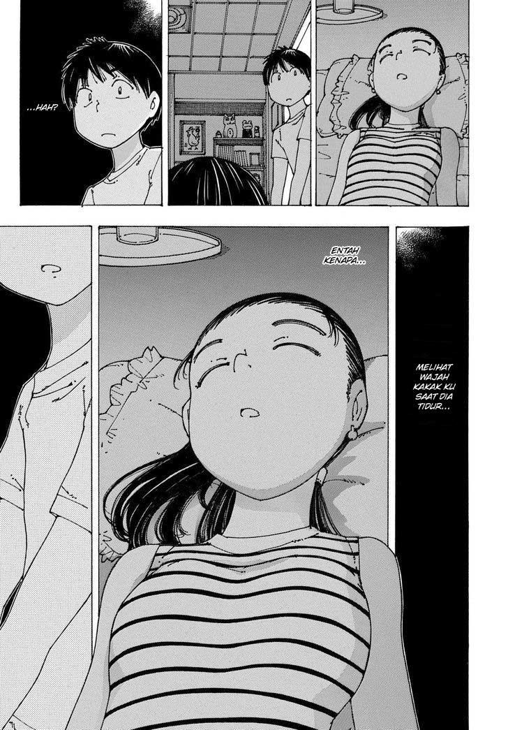 Nazo no Kanojo X Chapter 91 - halaman 15
