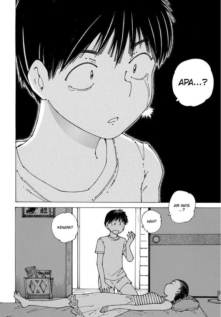 Nazo no Kanojo X Chapter 91 - halaman 16