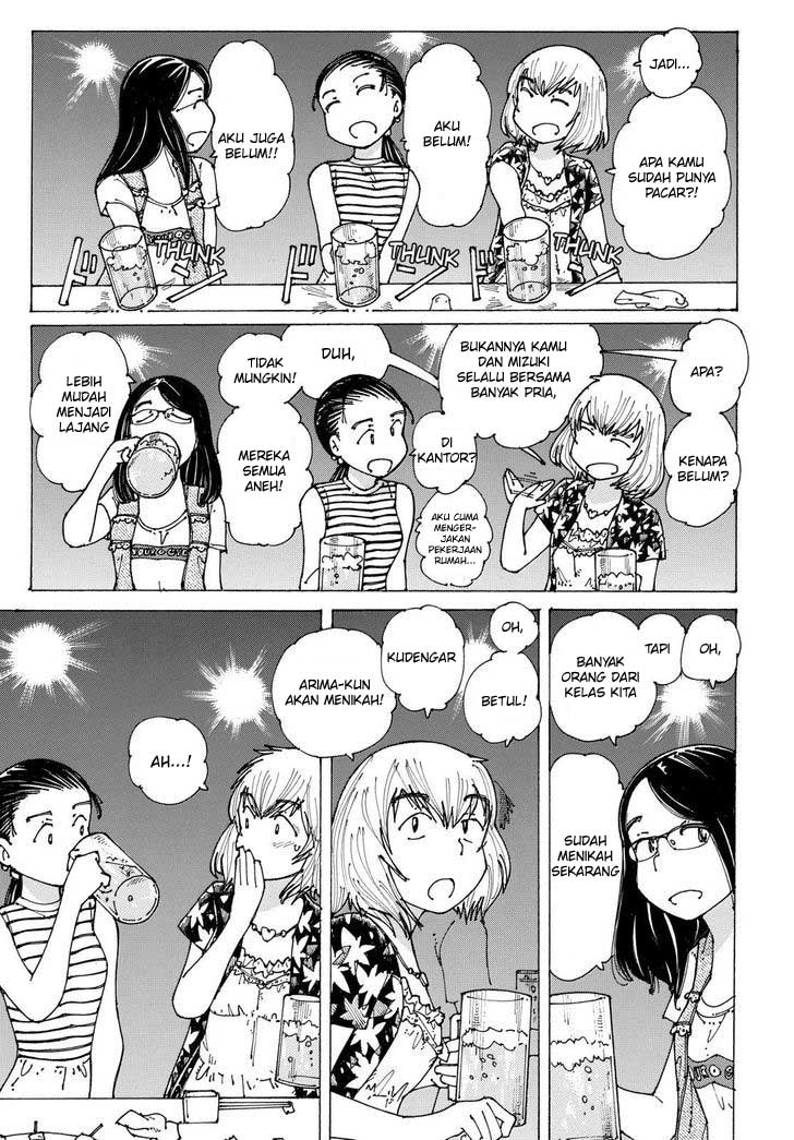 Nazo no Kanojo X Chapter 91 - halaman 7