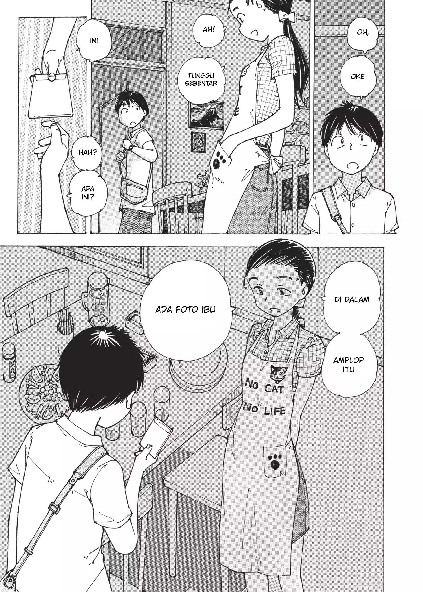 Nazo no Kanojo X Chapter 92 - halaman 13