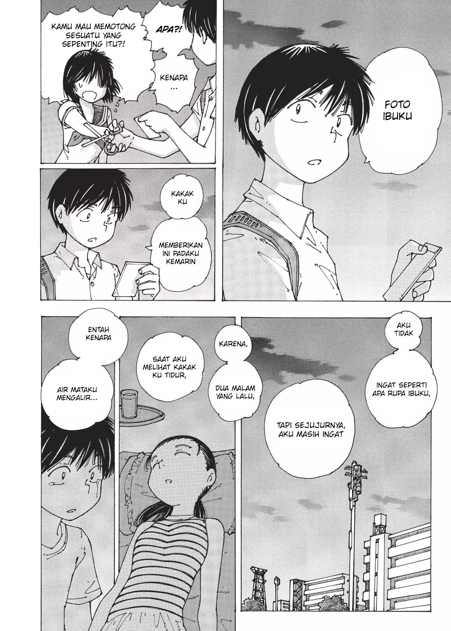 Nazo no Kanojo X Chapter 92 - halaman 18
