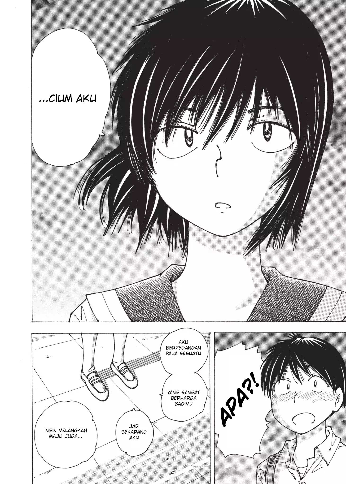 Nazo no Kanojo X Chapter 92 - halaman 22