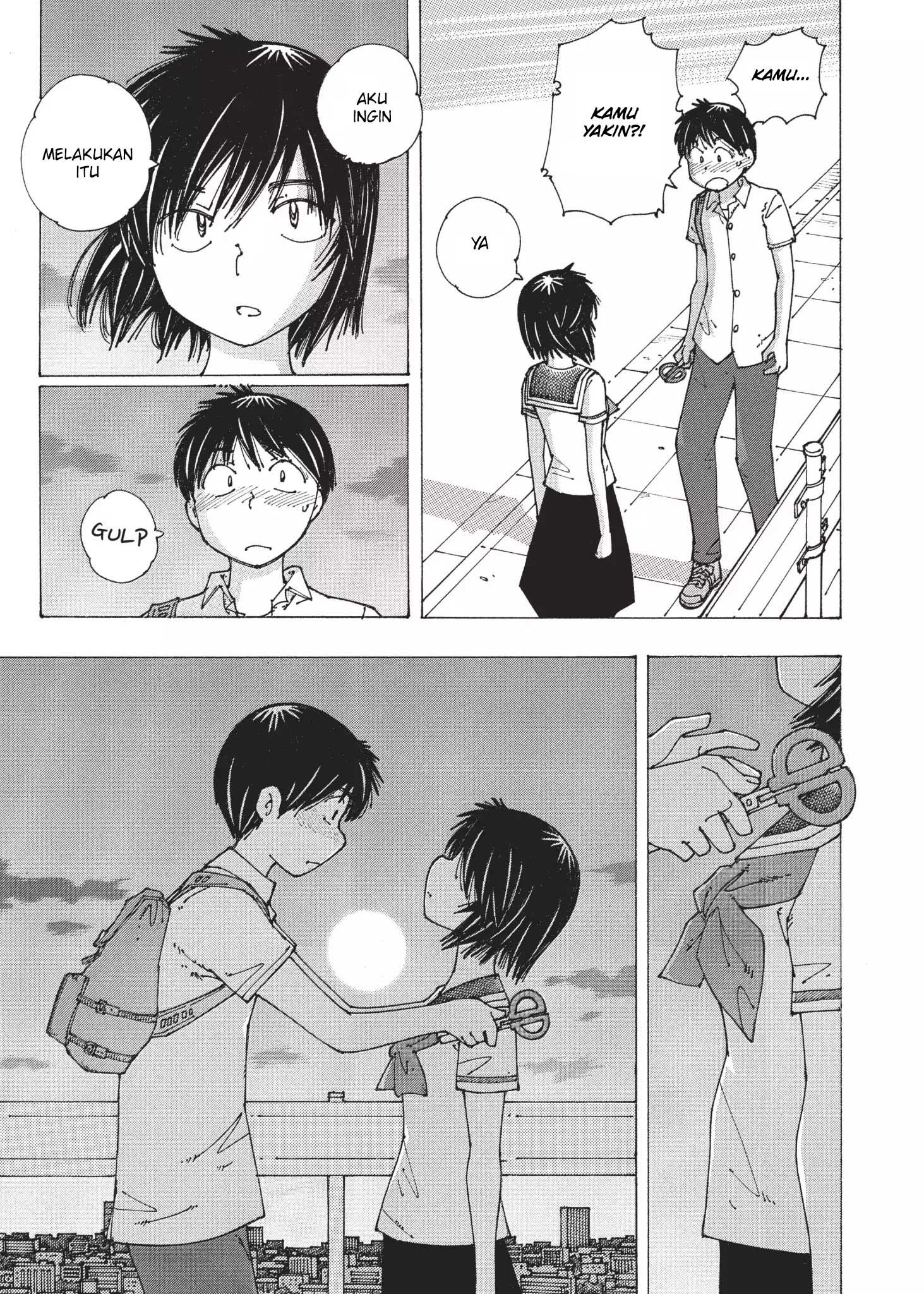 Nazo no Kanojo X Chapter 92 - halaman 23