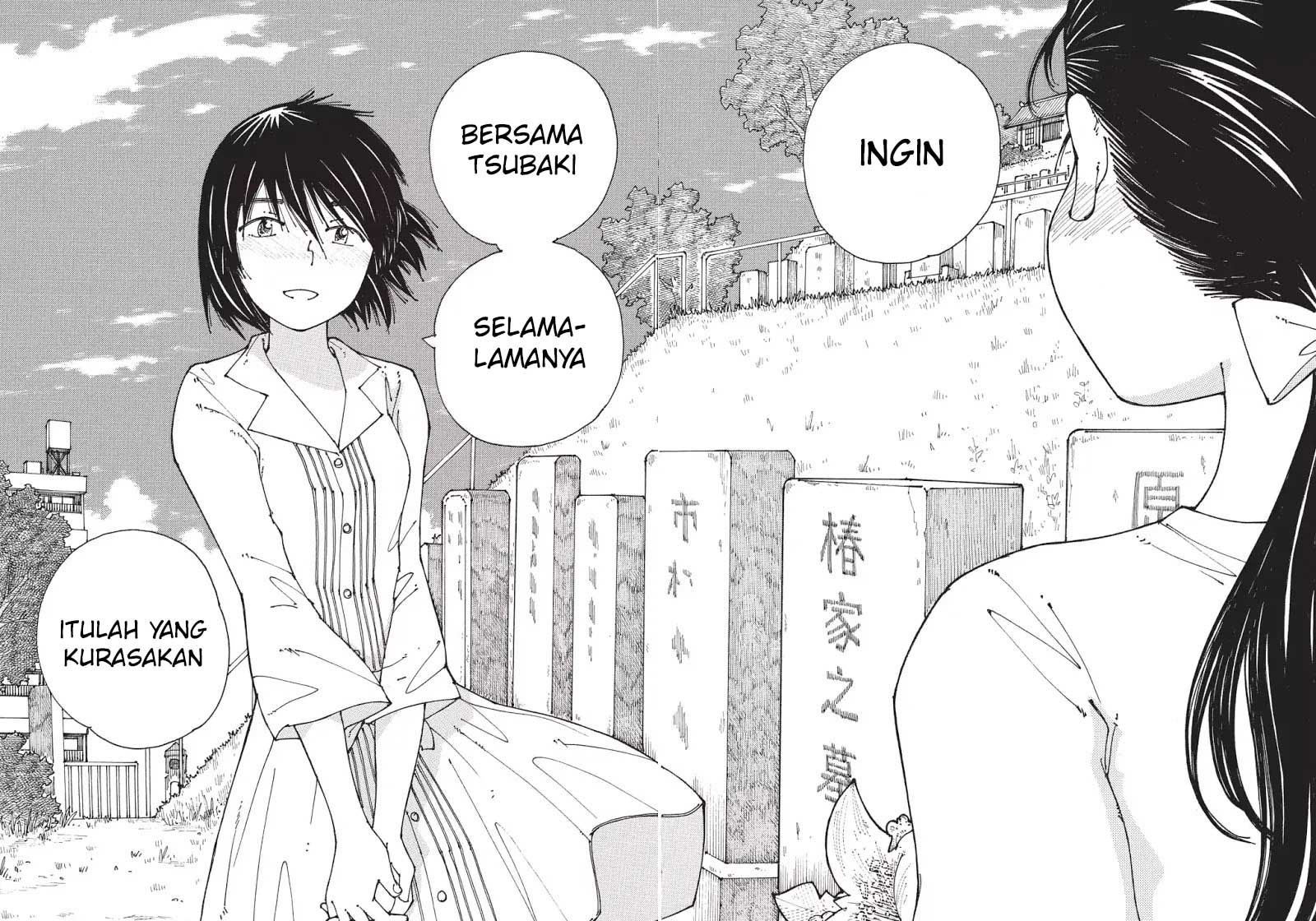 Nazo no Kanojo X Chapter 92 - halaman 32