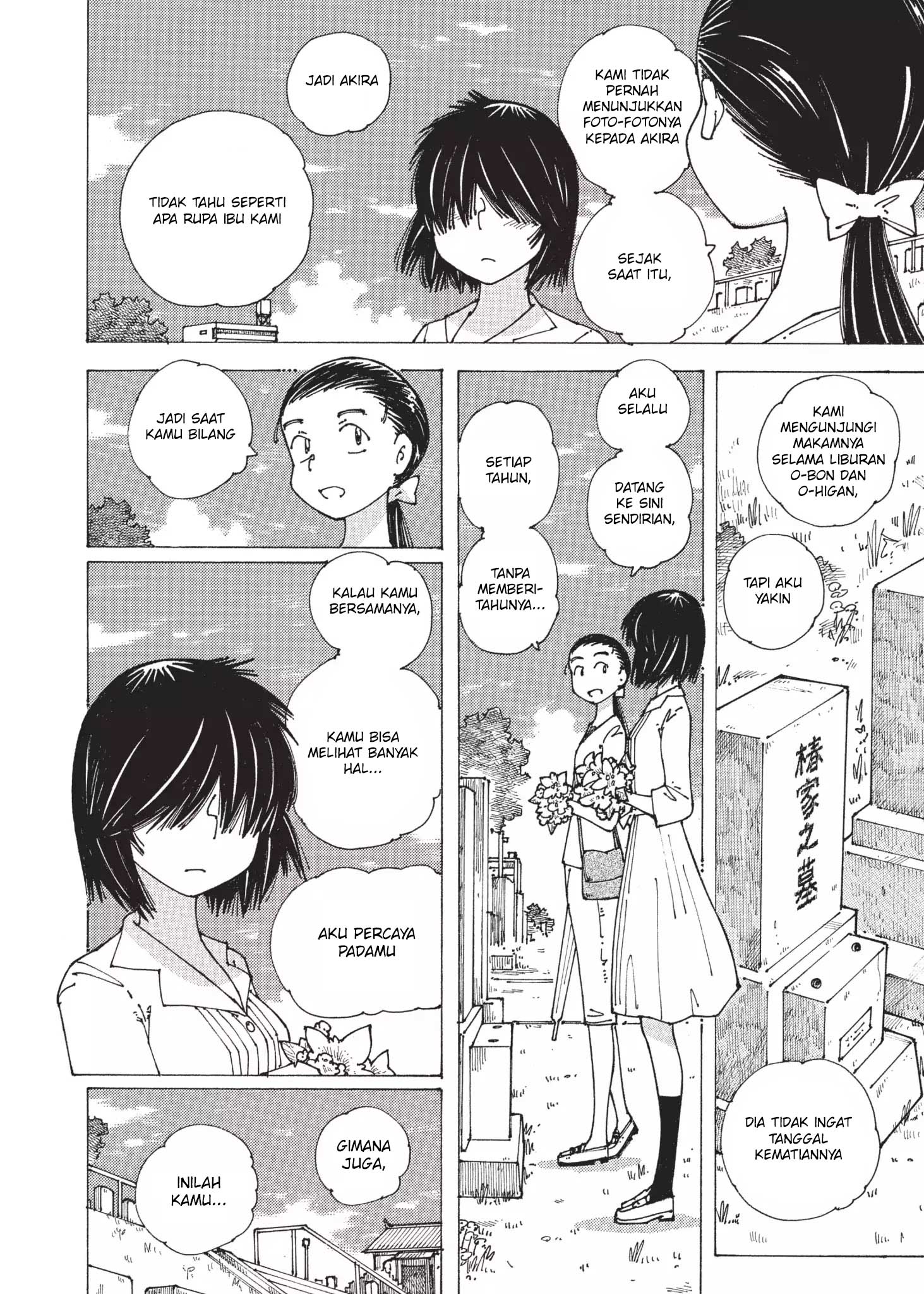 Nazo no Kanojo X Chapter 92 - halaman 8