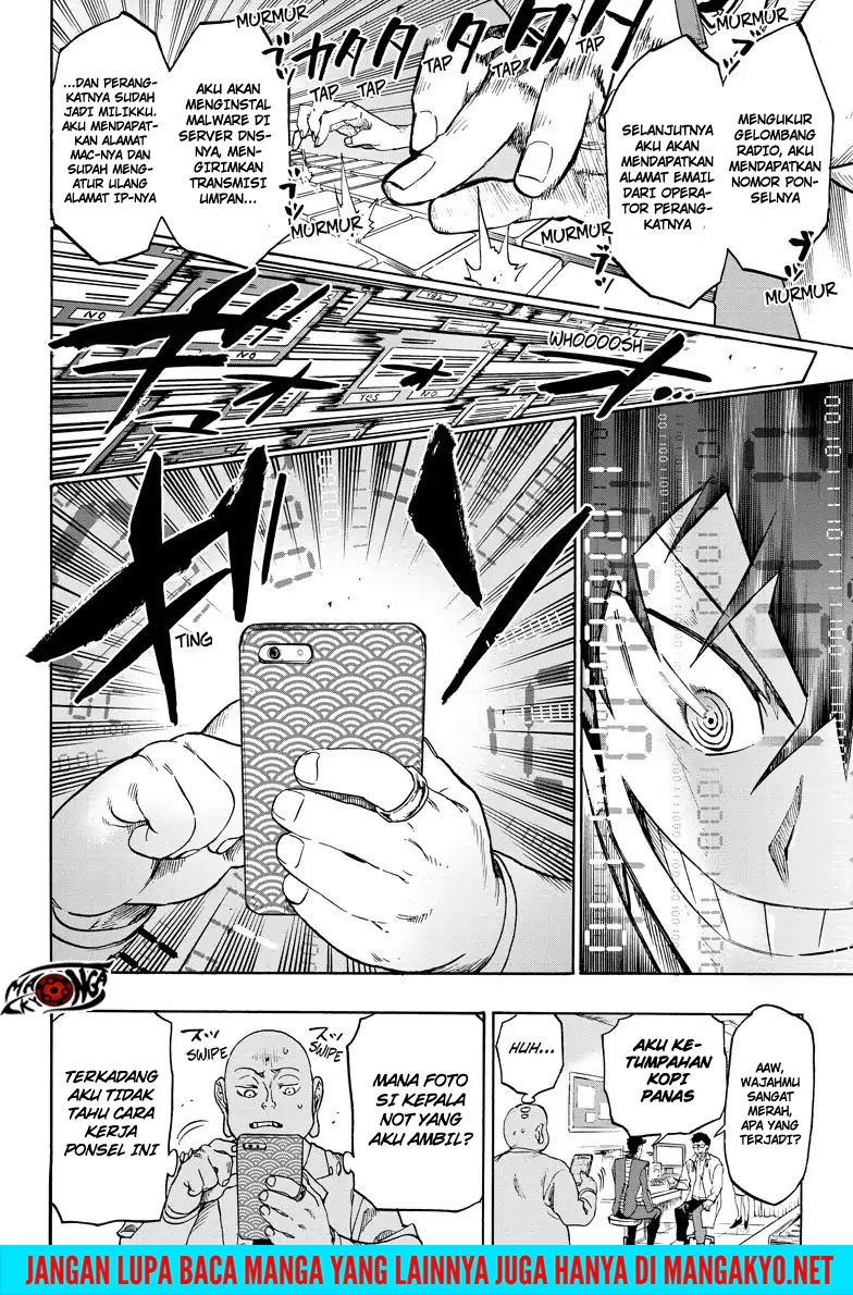 Ne0;lation Chapter 1 - halaman 12