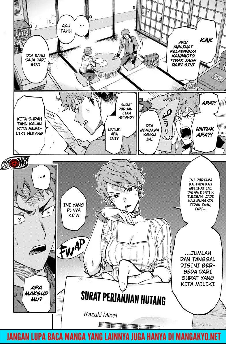 Ne0;lation Chapter 1 - halaman 16