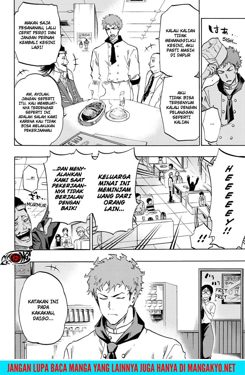Ne0;lation Chapter 1 - halaman 4