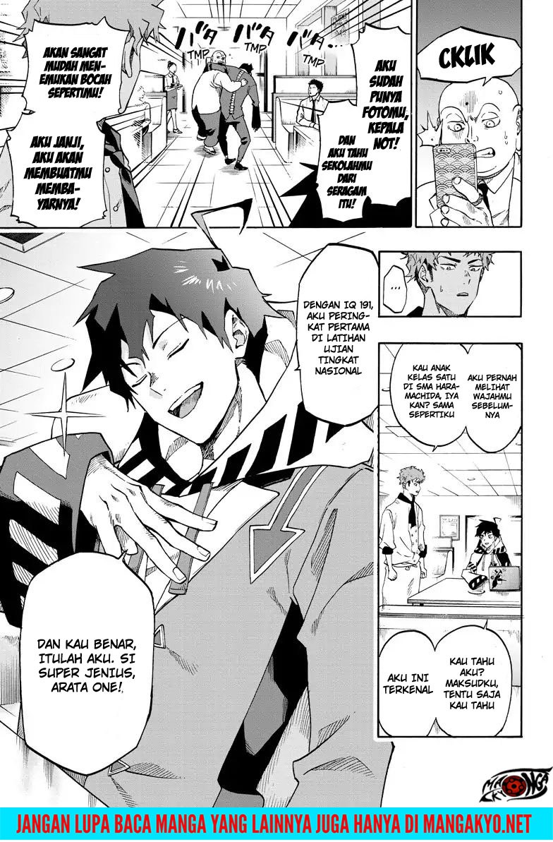 Ne0;lation Chapter 1 - halaman 9