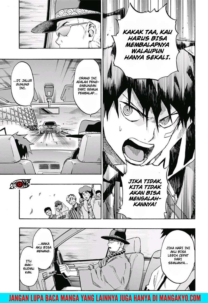 Ne0;lation Chapter 11 - halaman 17