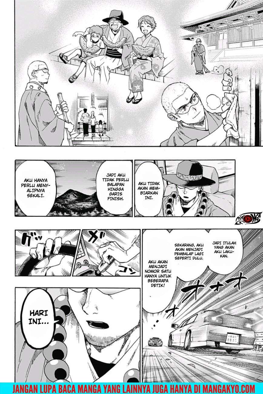 Ne0;lation Chapter 11 - halaman 18