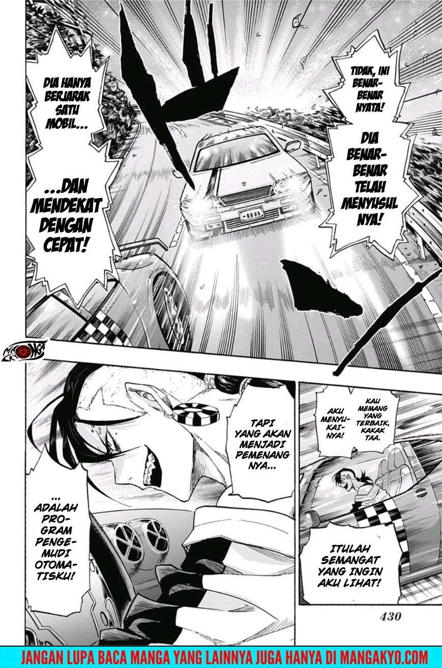 Ne0;lation Chapter 12 - halaman 4
