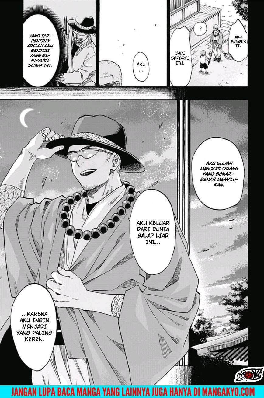 Ne0;lation Chapter 13 - halaman 15