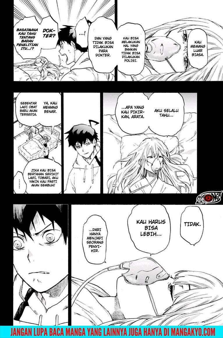 Ne0;lation Chapter 16 - halaman 14